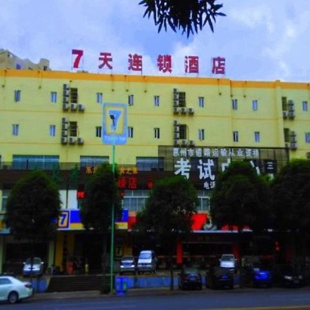 7 Days Inn Huizhou Huicheng North River Branch 外观 照片