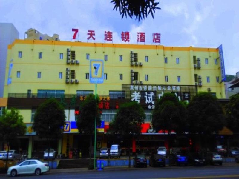 7 Days Inn Huizhou Huicheng North River Branch 外观 照片